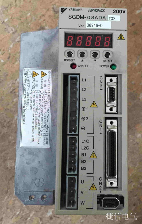 安川伺服驅(qū)動器報警A.10故障診斷與變速器維修指南