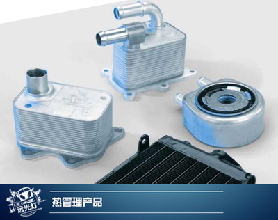 預(yù)見未來布局新能源 德納鹽城新工廠啟動 變速器