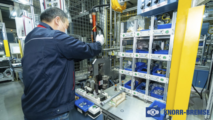 克諾爾開創(chuàng)下一個二十年 立足中國，以伺服定位系統(tǒng)引領(lǐng)科技創(chuàng)新