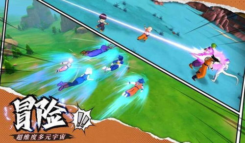 《龍珠覺醒》3.9.0版 經典重現，重溫童年熱血動漫的奇幻冒險